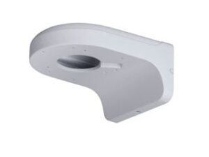 Dahua PFB203W – 10% korting