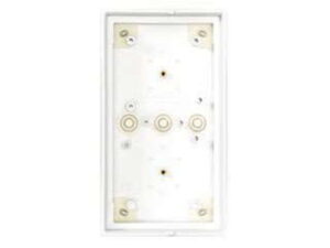 Mobotix MX-OPT-Box-2-EXT-ON-PW