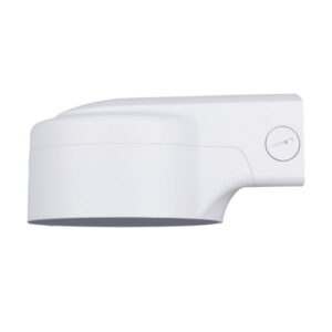Dahua PFB210W muurbeugel buitentoepassing – 10% korting