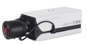 Ip box camera 5 megapixel