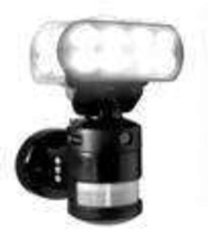 Intelligente buiten bewakings led lamp met volgsysteem en camera