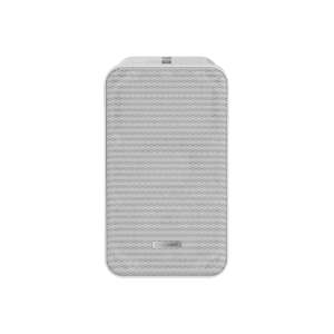 Hikvision DS-QAE0420G1-V Kolom speaker 20W – 10% korting