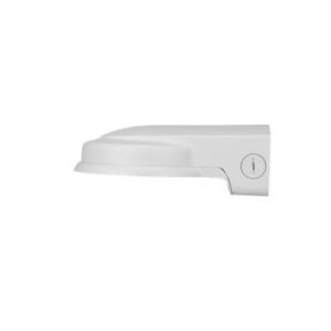 Dahua PFB211W muurbeugel buitentoepassing – 10% korting