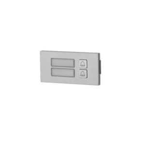 Dahua VTO4202F-MB2 2-voudige beldrukker – 10% korting