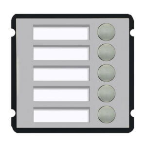 Dahua VTO2000A-B 5-voudige beldrukker – 10% korting
