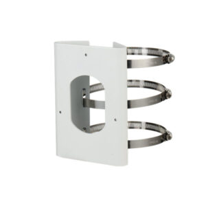 Dahua PFA154 Paalmontage beugel – 10% korting