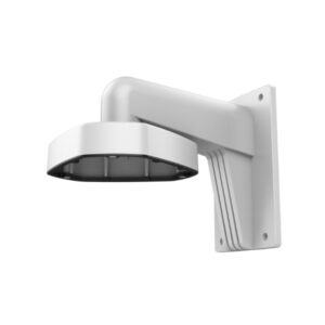Hikvision DS-1273ZJ-DM25 Muurbeugel – 10% korting