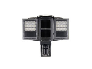 Raytec VAR2-VLK-w4-2