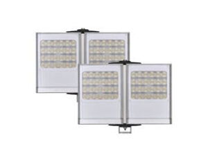 Raytec PSTR-w96-HV