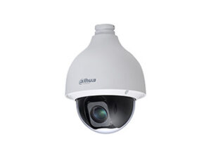 Dahua DH-SD50225DB-HC – 10% korting