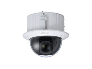 Dahua DH-SD52C225DB-HC – 10% korting