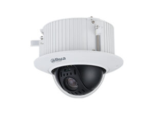 Dahua DH-SD42C216DB-HC – 10% korting