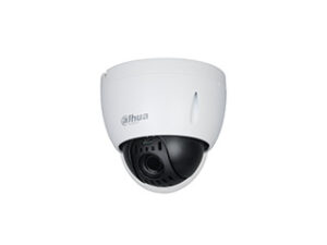 Dahua DH-SD42216DB-HC – 10% korting