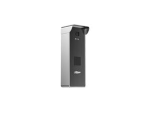 Dahua DHI-ITC416-PL8I-IZ – 10% korting