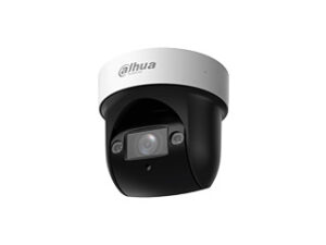 Dahua DH-SD29204DB-GNY – 10% korting