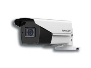 HIK DS-2CE19H8T-AIT3ZF(2.7-13.5mm)