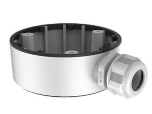HIK DS-1280ZJ-TR13
