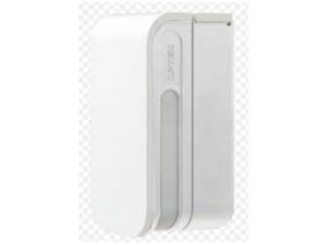 Optex BXS-R(W)