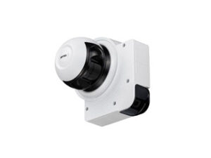 Optex RLS-2020V