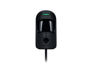 FibraÃ‚ MotionCam (PhOD)-B