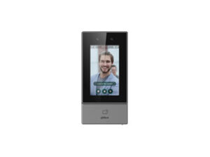Dahua DHI-ASI6213S-PW – 10% korting