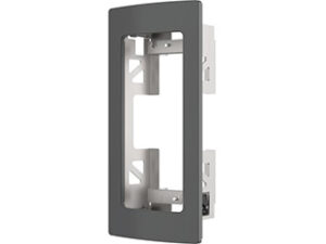 AXIS TA8201 RECESSED MOUNT