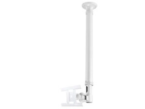 Neomounts FPMA-C100WHITE
