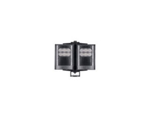 Raytec VAR2-i2-2