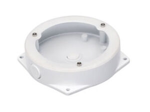 Dahua PFA132-E – 10% korting