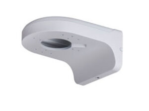 Dahua PFB204W – 10% korting