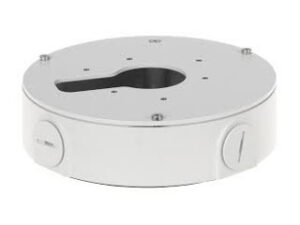 Dahua PFA13F – 10% korting