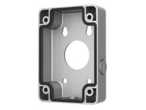 Dahua PFA120-SG – 10% korting