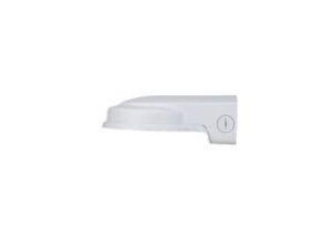 Dahua DH-PFB211W – 10% korting