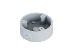 Dahua DH-PFA197R – 10% korting