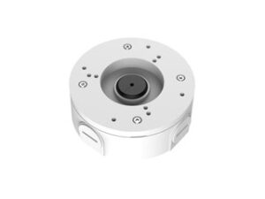 Dahua DH-PFA5300R – 10% korting
