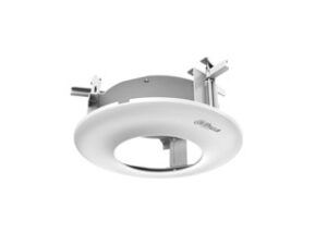 Dahua DH-PFB5201C – 10% korting