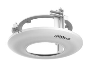 Dahua PFB5203C – 10% korting