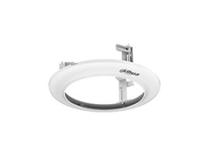 Dahua DH-PFB5310C – 10% korting