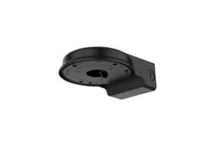 Dahua DH-PFB211W-B – 10% korting