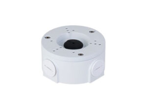 Dahua DH-PFA3300R – 10% korting