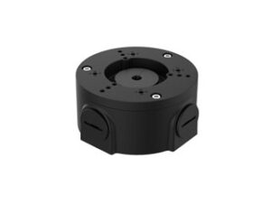 Dahua DH-PFA3300R-B – 10% korting