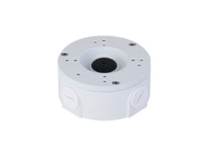 Dahua DH-PFA3310R – 10% korting