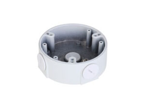 Dahua DH-PFA2310R – 10% korting