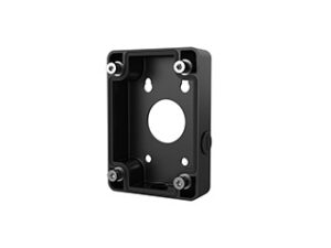 Dahua PFA120-Black – 10% korting