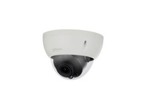 Dahua DH-HAC-HDBW2802RP 2.8mm – 10% korting