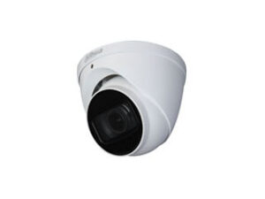 Dahua DH-HAC-HDW2241TP-Z-A – 10% korting