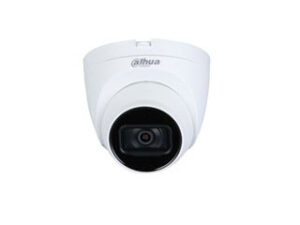 Dahua DH-HAC-HDW2501TQP- A-2.8mm-S2 – 10% korting