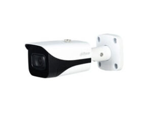 Dahua DH-HAC-HFW2501EP-A-2.8mm-S2 – 10% korting