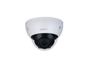 Dahua DH-HAC-HDBW2501RP-Z-DP-S2 – 10% korting