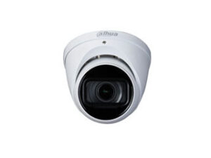 Dahua DH-HAC-HDW2501TP-Z-A-DP-S2 – 10% korting